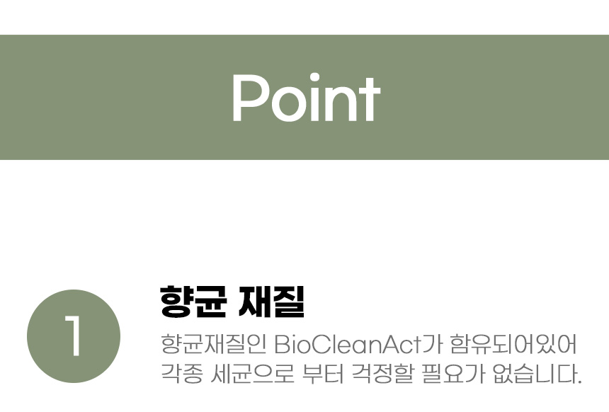 [무료배송] 아서아리 전자 저울 식기 4번째