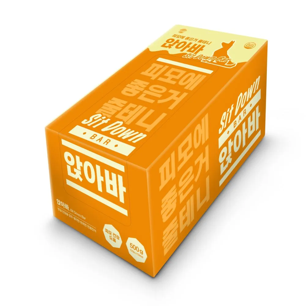 앉아바 독 피모 50p