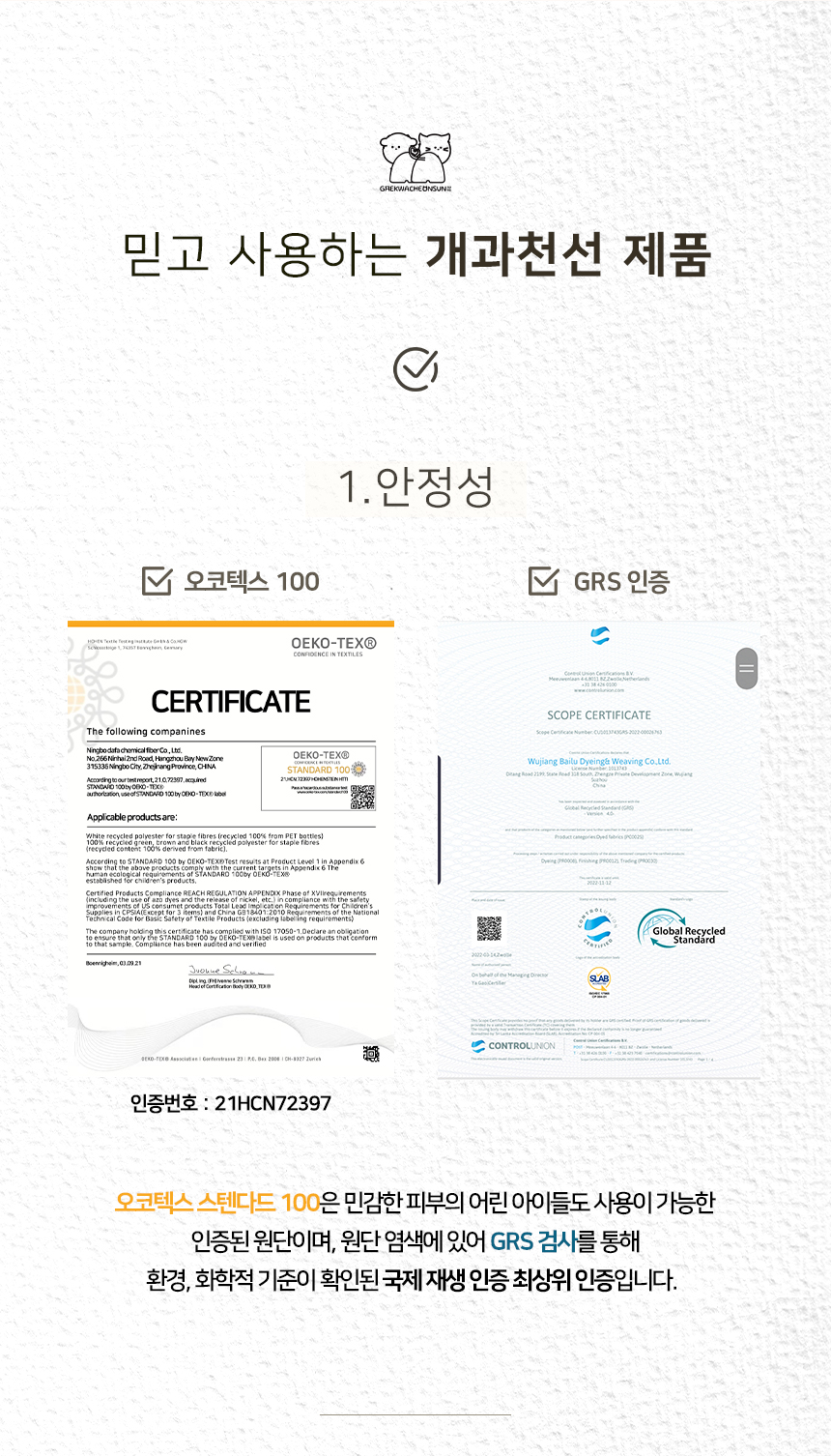 [NEW신상][무료배송] 개과천선 독 리브리 이동가방 (밀크 핑크/소프트 베이지/멜리 그레이) 3번째