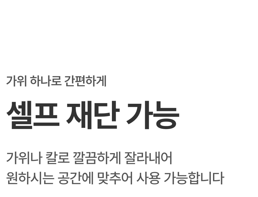 [체험단] [무료배송] 체고케어 털안붙는 초속건 물흡수 미끄럼방지 발매트 체커보드 6 40x60 32번째