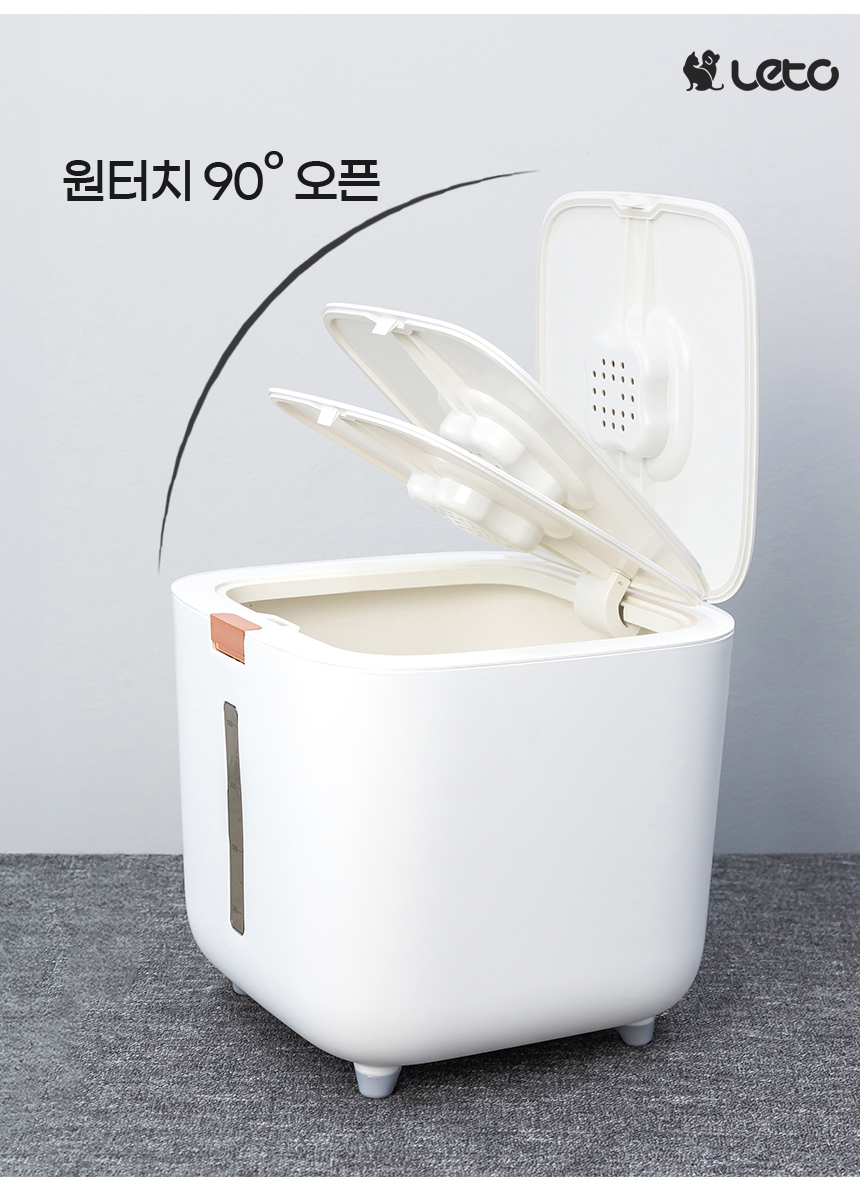 레토 원터치 사료통 10kg 9번째