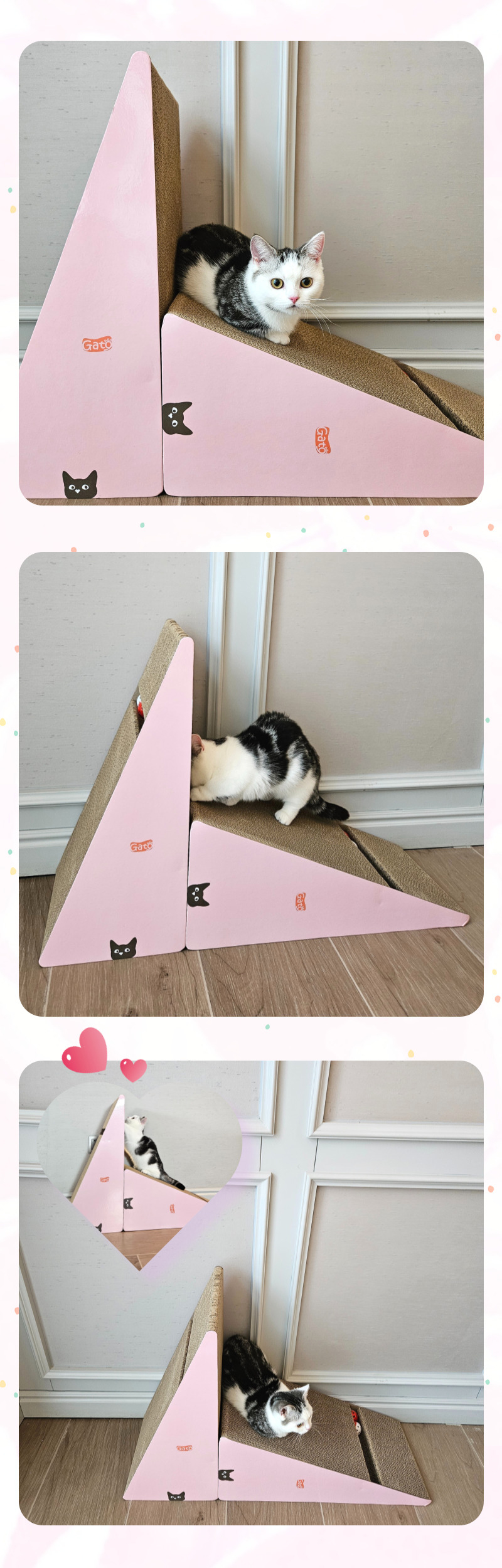 [무료배송] 가또나인 NEW 삼각 핑크 고양이 스크래쳐 5번째