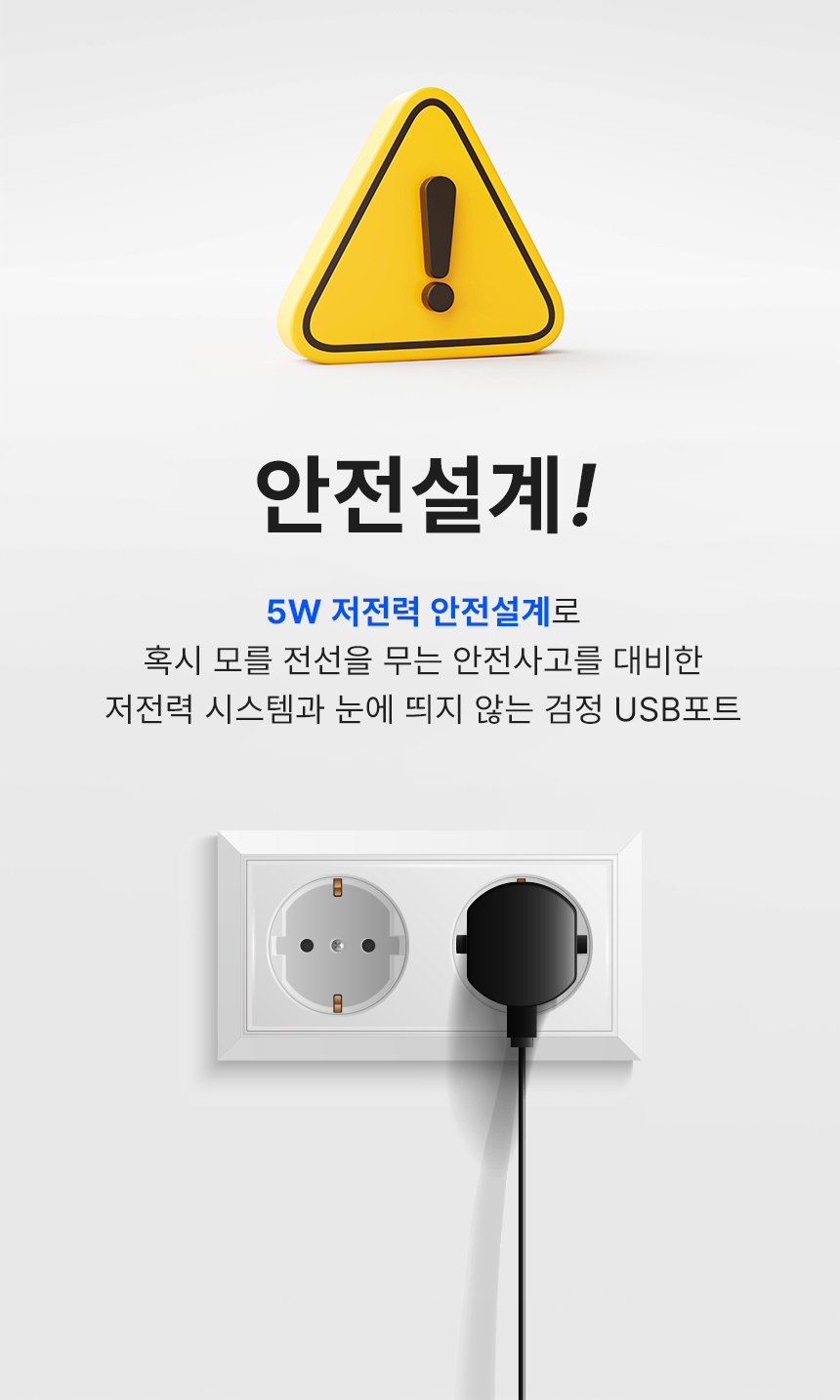 [무료배송] 로제코 고양이 강아지 자동급수기 정수기 2in1 8번째