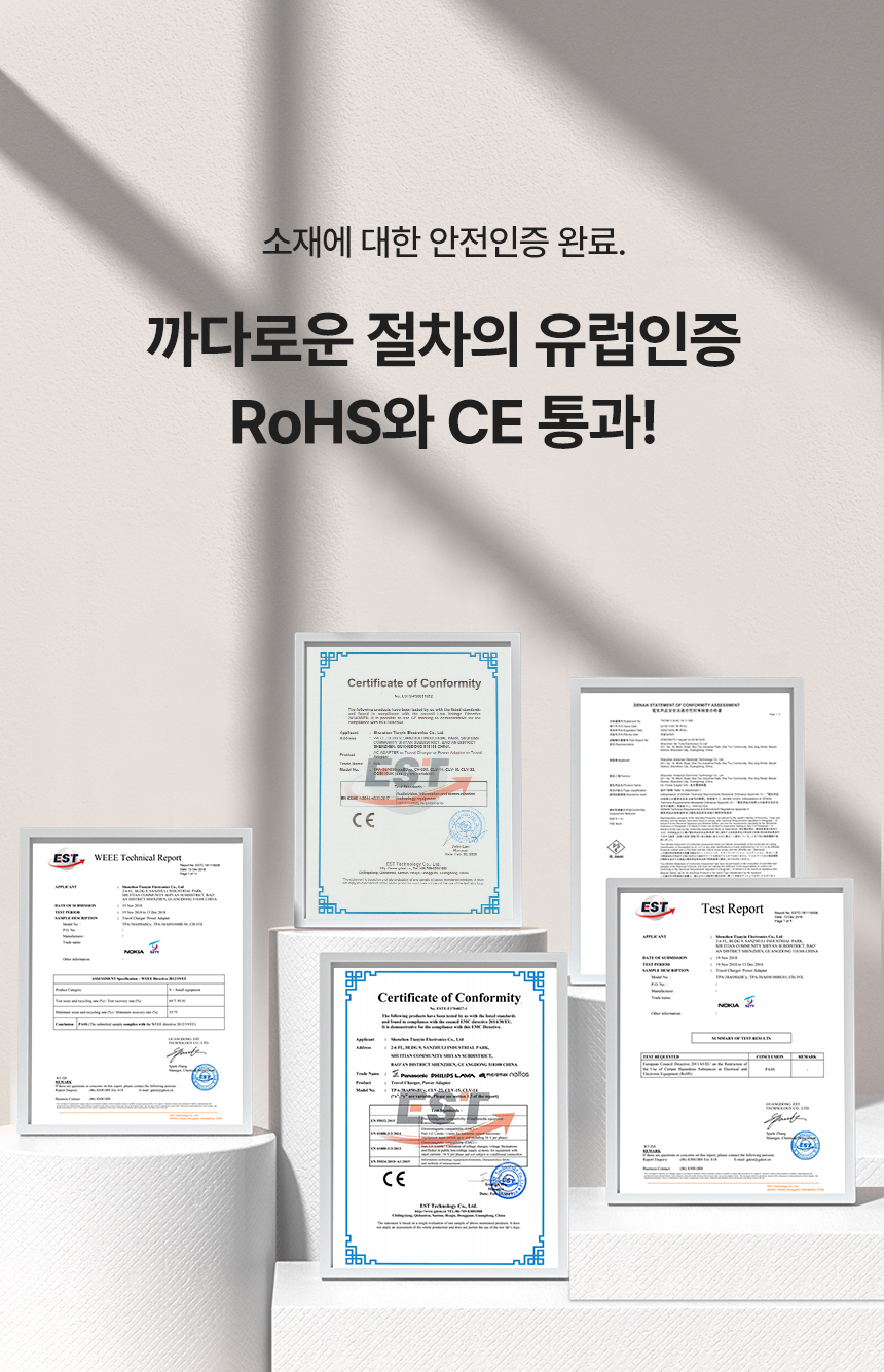 [무료배송] 로제코 고양이 강아지 자동급수기 정수기 2in1 17번째