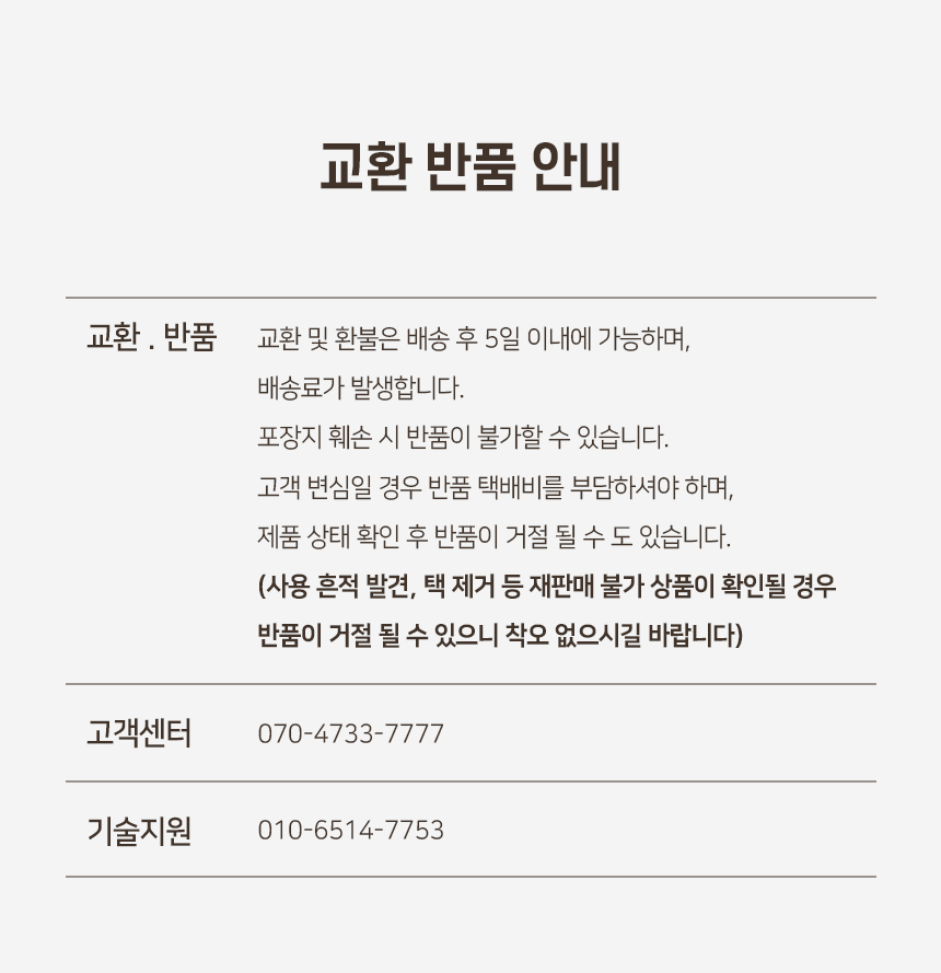 [NEW신상][무료배송] 개과천선 독 프리탈 목줄 (핑크/베이지/브라운/라이트 그레이/다크 그레이) 8번째