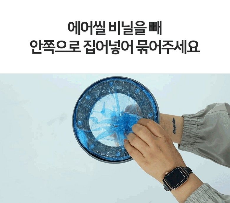 리터락커 플러스 25번째