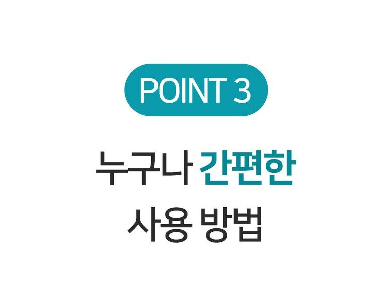 리터락커 플러스 23번째