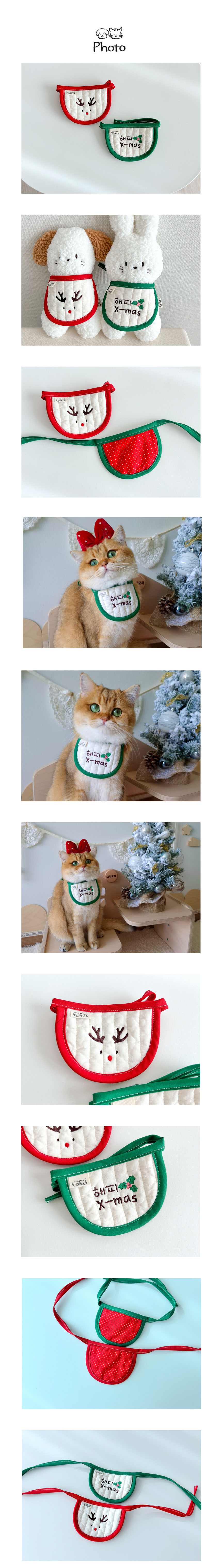 [무료배송] 개달당 크리스마스 해피 X-MAS 루돌프 누빔 턱받이 레드/그린 2번째