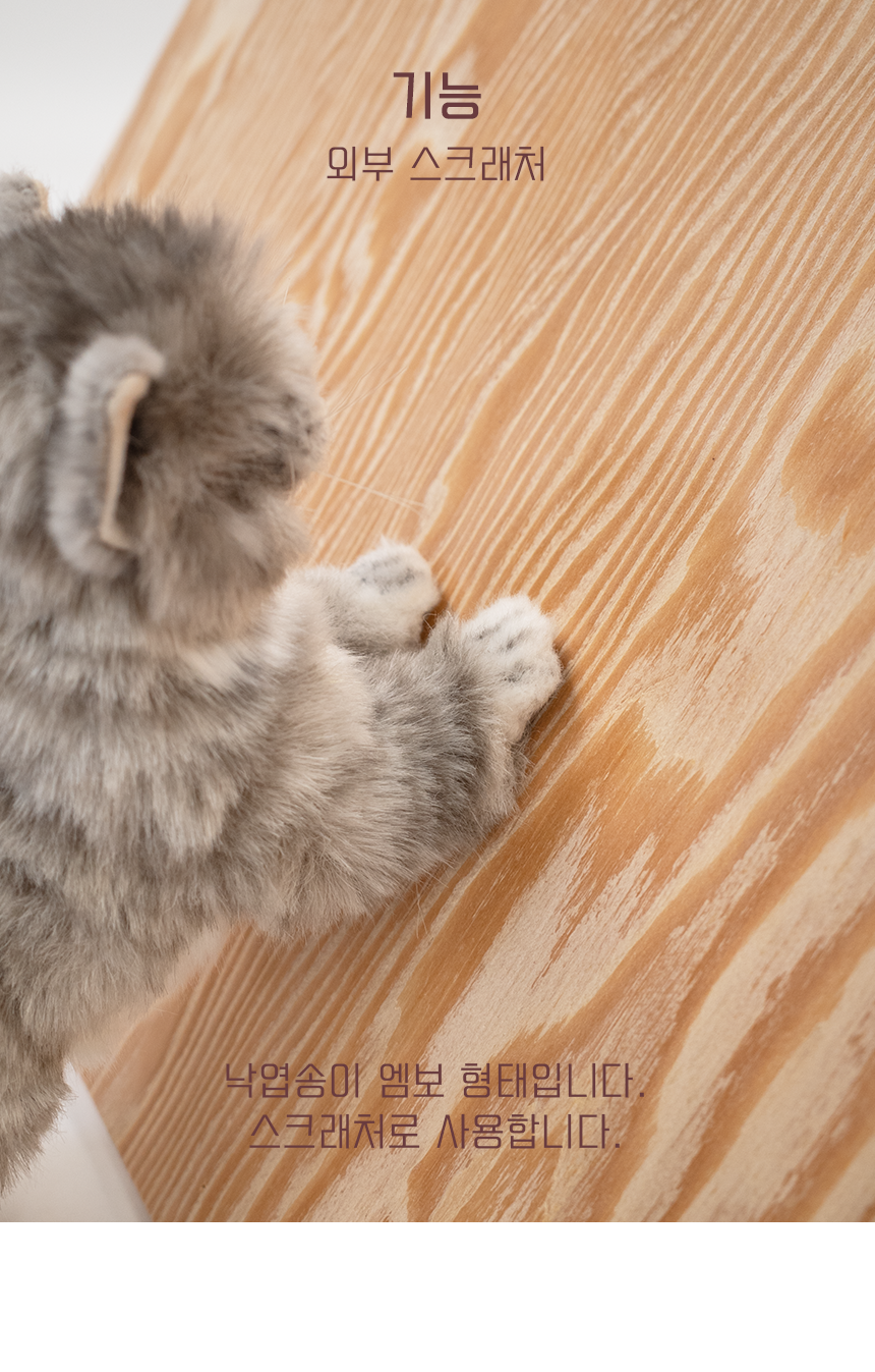 [NEW신상][무료배송] 라뜰리에드보아 TTHOUSE 삼각형나무집 3단계 너비조절 반려동물 하우스 6번째
