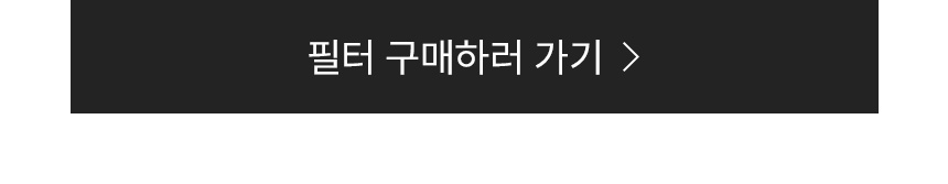 [NEW신상][무료배송] 리카리카 독 휴대용 리턴 산책 물통 크림/스카이블루 12번째