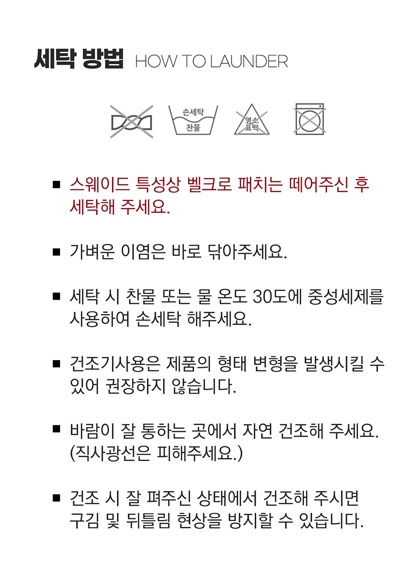 [무료배송] 니즈더펫 인터라켄 TW55 숏리드줄 6번째