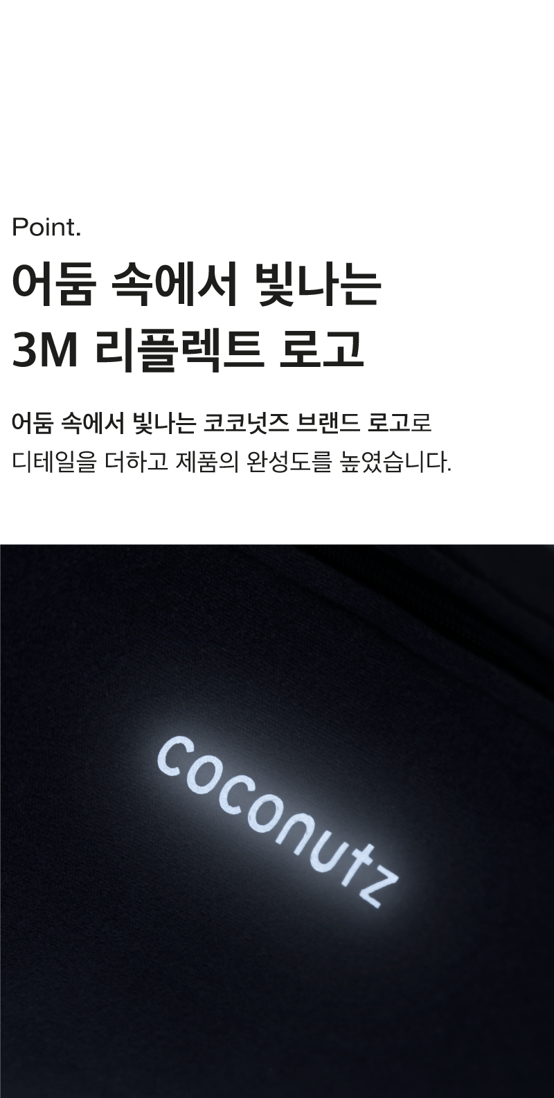 [무료배송] 코코넛즈 독 이지 핏 발열 패딩 퍼플 S-XL 17번째
