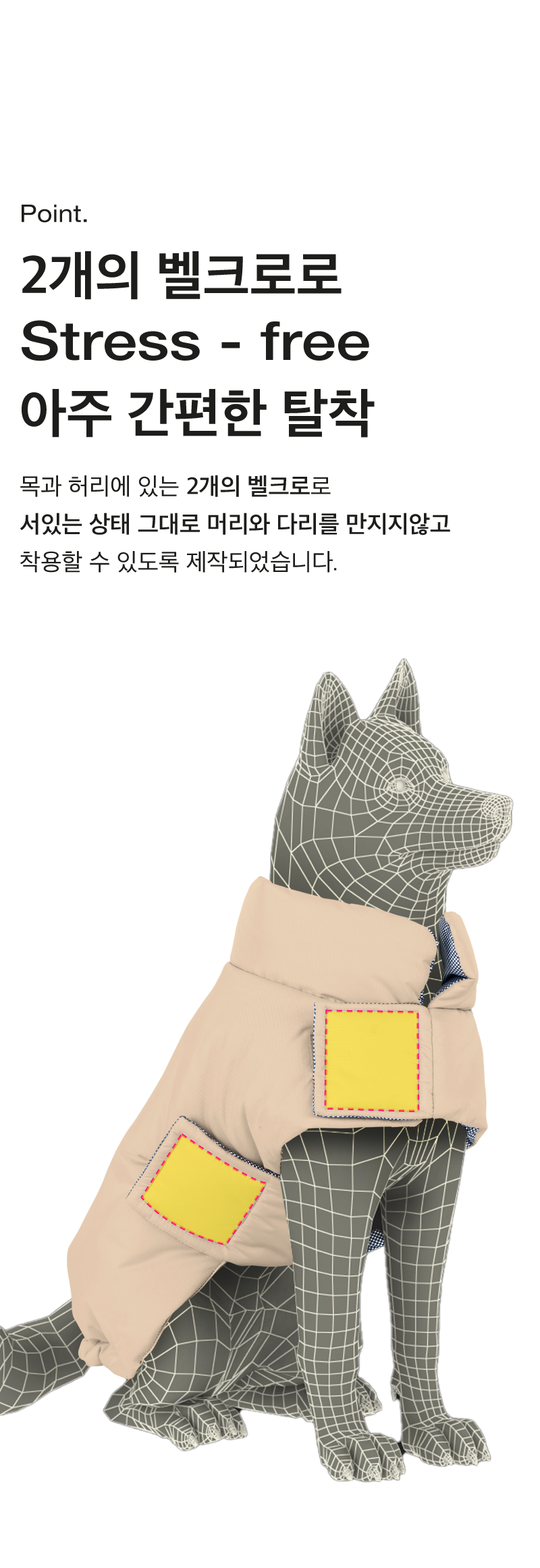 [무료배송] 코코넛즈 독 이지 핏 발열 패딩 퍼플 S-XL 2번째