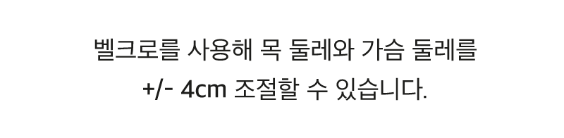 [무료배송] 코코넛즈 독 이지 핏 발열 패딩 퍼플 S-XL 13번째