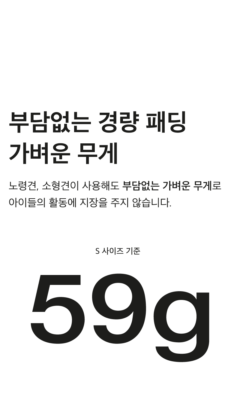 [무료배송] 코코넛즈 독 이지 핏 발열 패딩 퍼플 S-XL 8번째