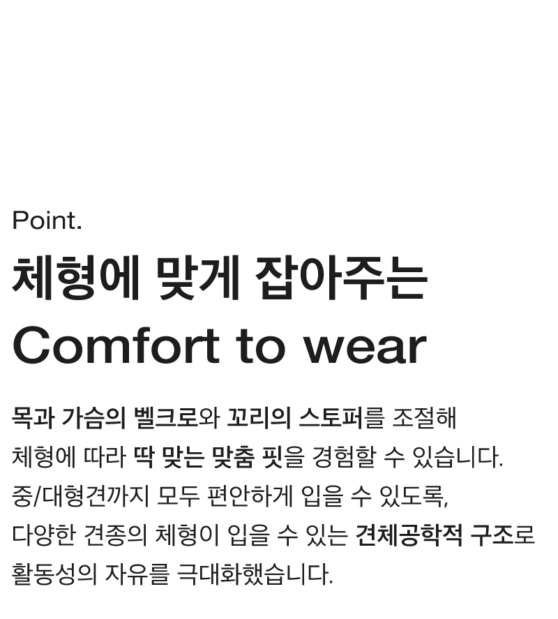 [무료배송] 코코넛즈 독 이지 핏 발열 패딩 퍼플 S-XL 10번째