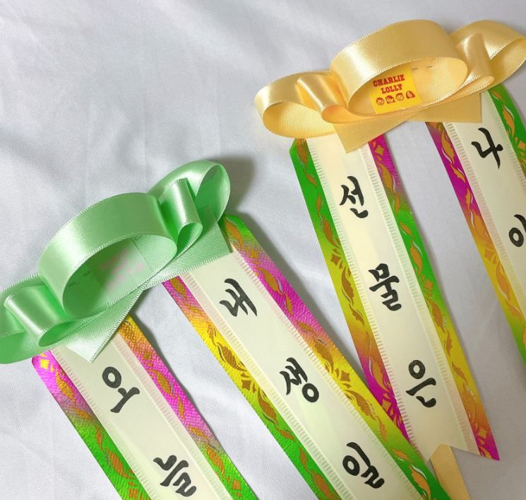 [무료배송] 찰리롤리 댕냥화환 내새끼도 화환쓴다개  12번째