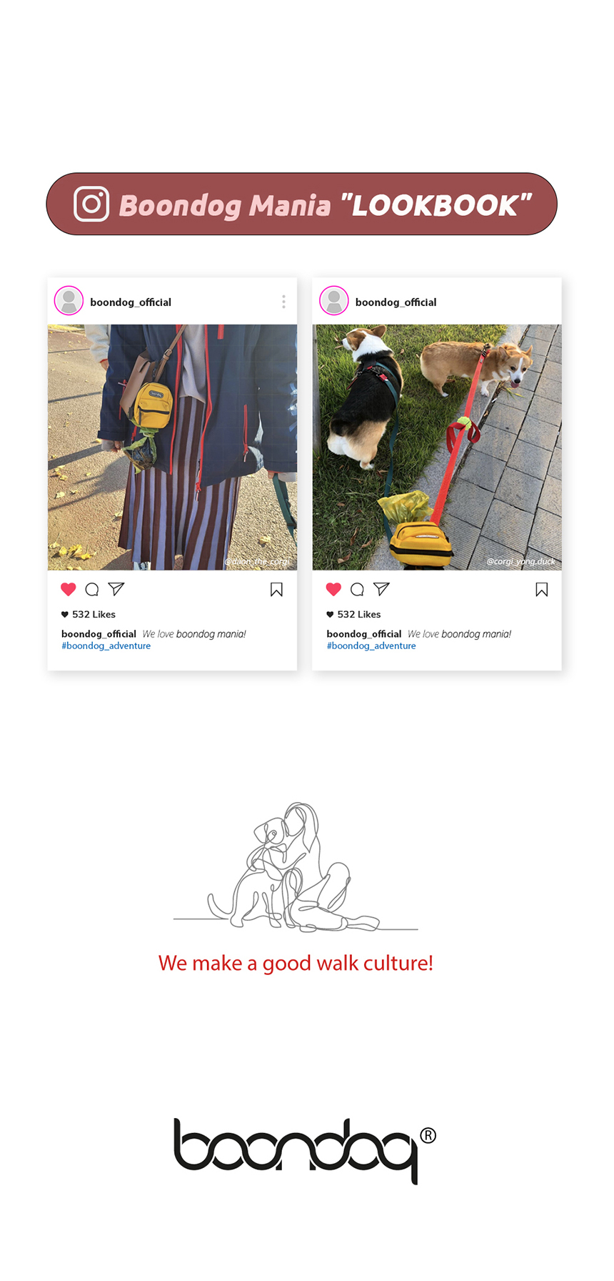 [무료배송] 분독 G백 똥츄가방 베이지 4번째