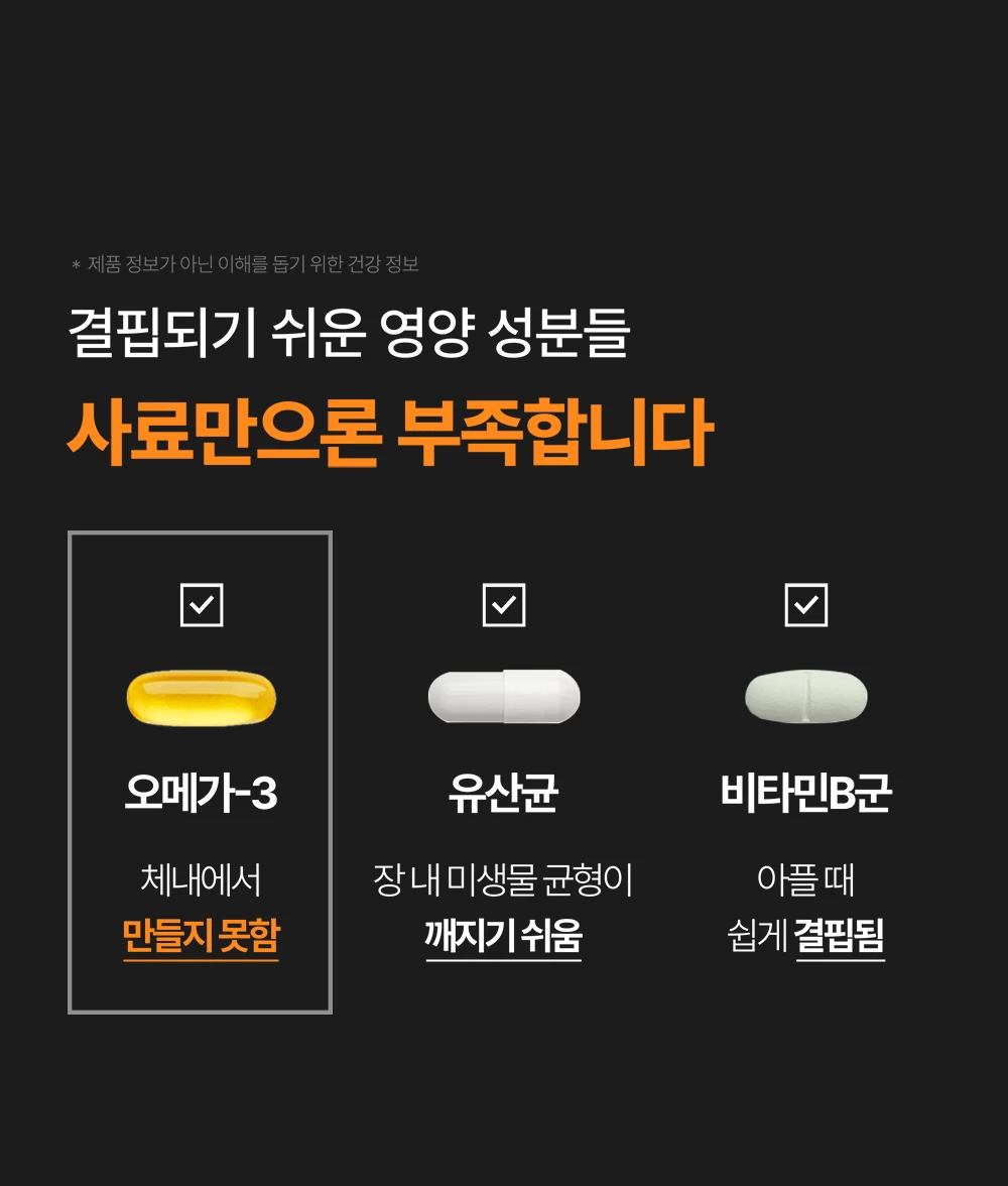 프로젝트21 캣 하루채움 무항생제 닭 12g*15p 2번째