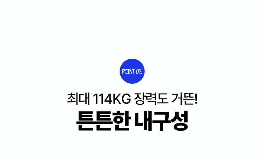 [무료배송] 페키움 자동 리드줄 9번째