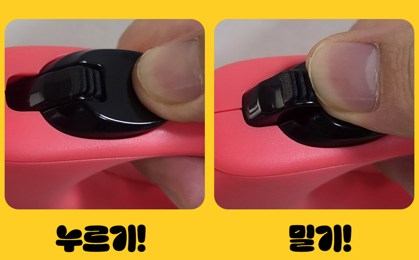 [무료배송] 페키움 자동 리드줄 8번째