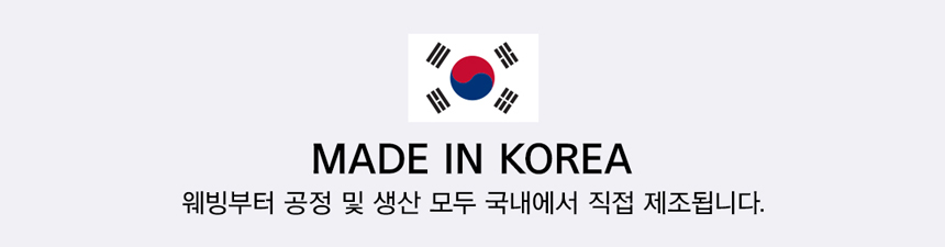 [무료배송] 아띠지기 웨빙 목줄 13종 S-L 3번째
