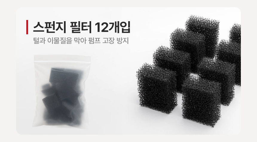 [NEW신상][무료배송] 펫마블 2L 라이트 자동급수기 LY01 16번째