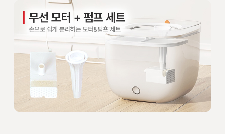 [NEW신상][무료배송] 펫마블 2L 라이트 자동급수기 LY01 17번째