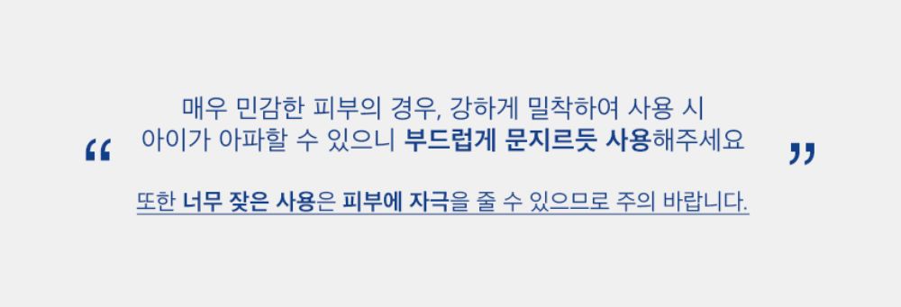 [무료배송] 페스룸 브러쉬 22번째