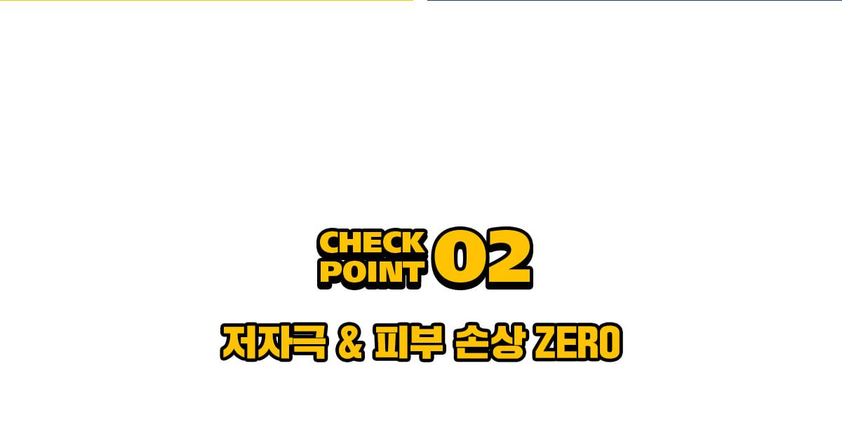 [무료배송] 페스룸 브러쉬 14번째