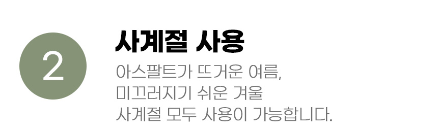 [무료배송] 아서아리 강아지 애견 미끄럼방지 야광 신발 캔버스 6번째