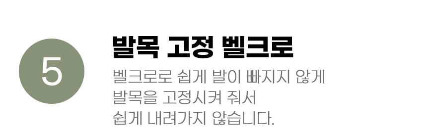 [무료배송] 아서아리 강아지 애견 미끄럼방지 야광 신발 캔버스 12번째