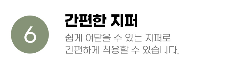 [무료배송] 아서아리 강아지 애견 미끄럼방지 야광 신발 캔버스 14번째