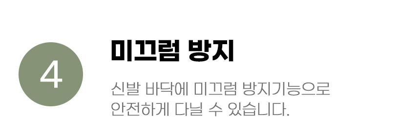 [무료배송] 아서아리 강아지 애견 미끄럼방지 야광 신발 캔버스 10번째