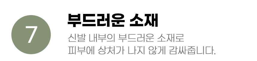 [무료배송] 아서아리 강아지 애견 미끄럼방지 야광 신발 캔버스 16번째