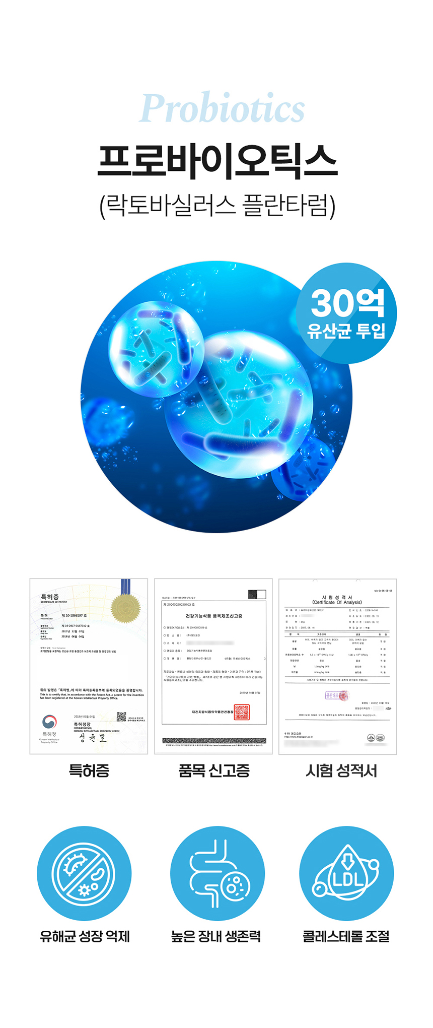 [무료배송] 라잇띵크펫 오리지널 산양유 동결건조 후코이단 트릿 17번째