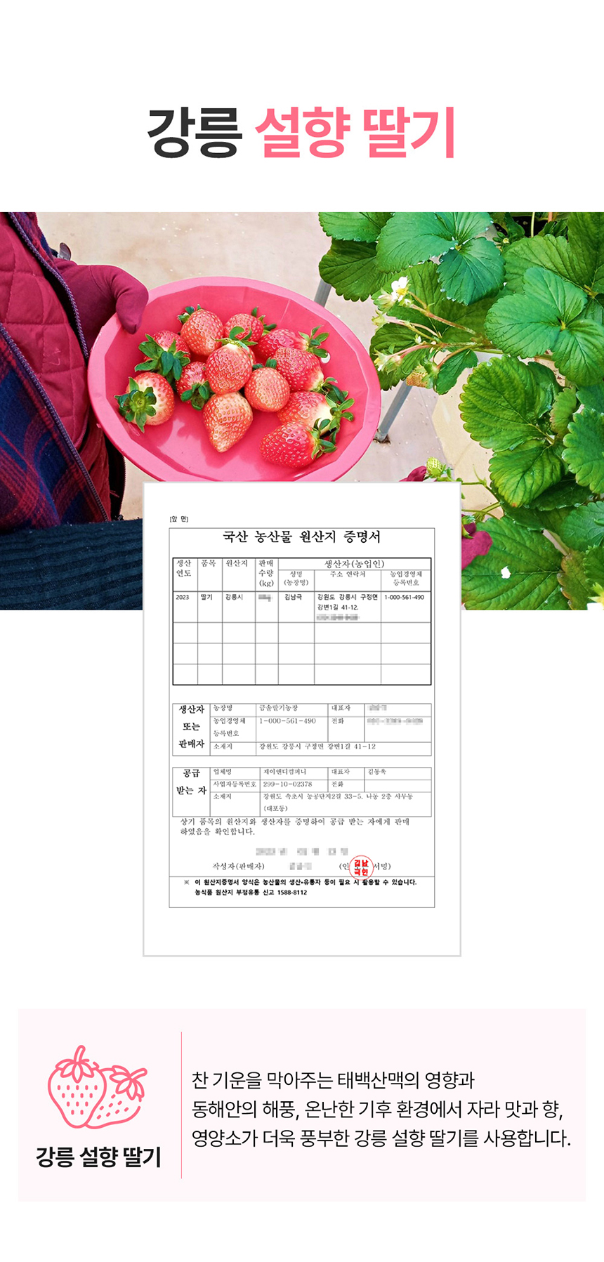 [무료배송] 라잇띵크펫 오리지널 산양유 동결건조 후코이단 트릿 29번째