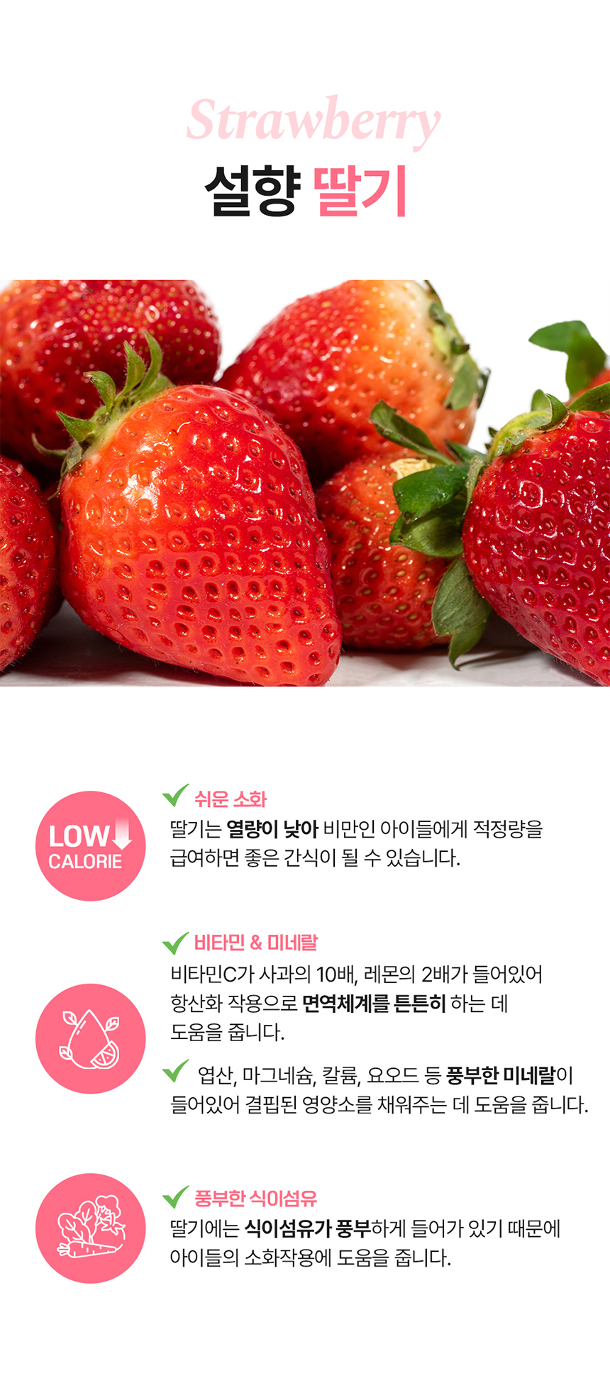 [무료배송] 라잇띵크펫 오리지널 산양유 동결건조 후코이단 트릿 16번째