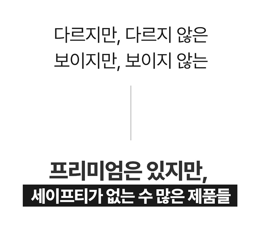 [무료배송] 라잇띵크펫 오리지널 산양유 동결건조 후코이단 트릿 6번째