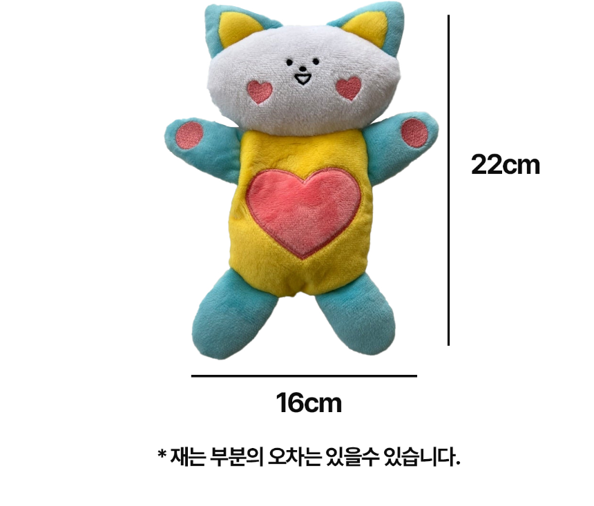 [NEW신상][무료배송] 포레그즈 보호자의 향기를 담는 애착인형 수호몽 3종 27번째
