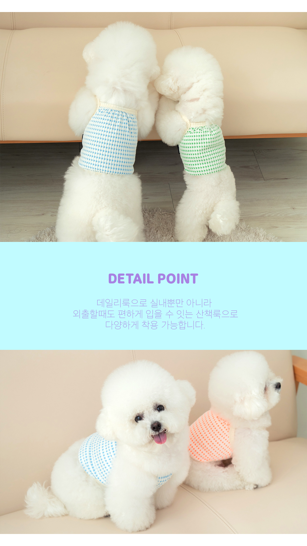 [무료배송] 펫츠랜드 멜론 크롭 나시티 오렌지 S-2XL 4번째