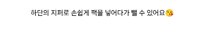 [NEW신상][무료배송] 모우스튜디오 365Day 해먹 6번째