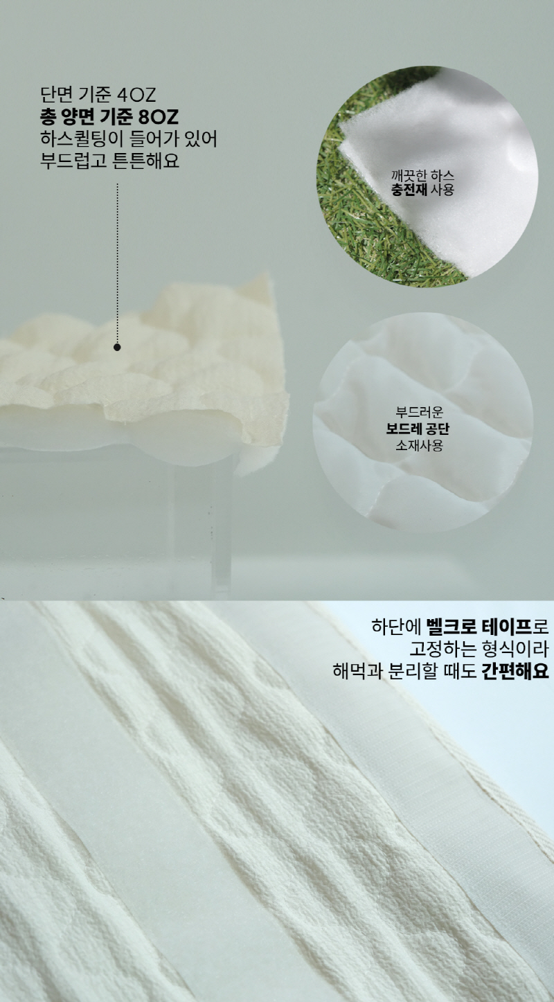 [NEW신상][무료배송] 모우스튜디오 365Day 해먹 11번째