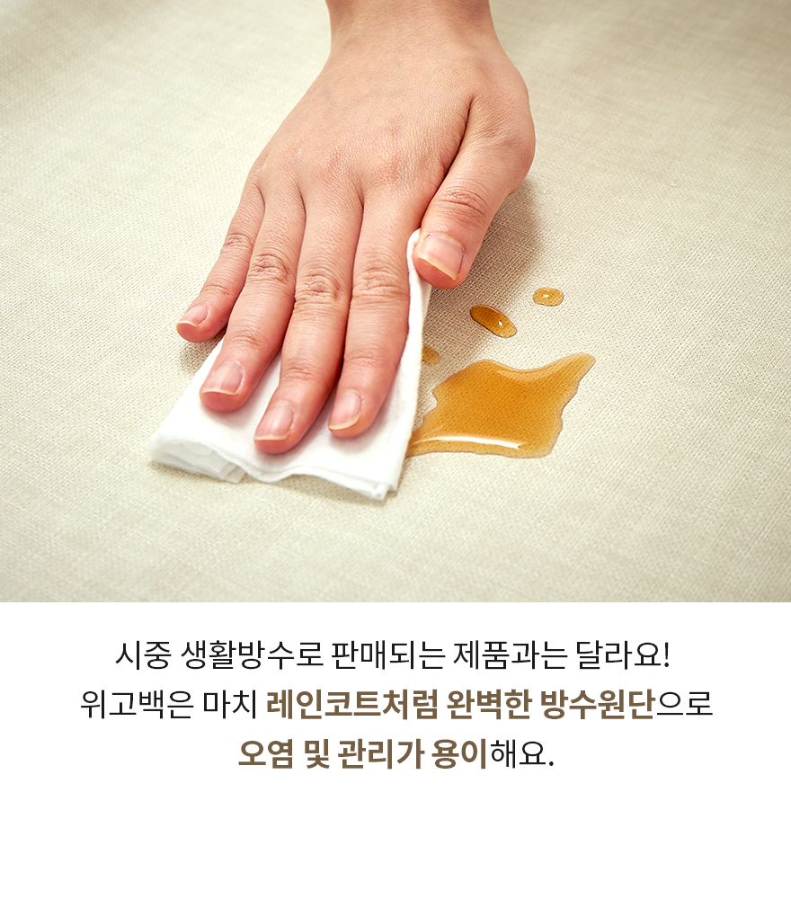 [무료배송] 구루구루 원더백 숄더 이동가방 7번째