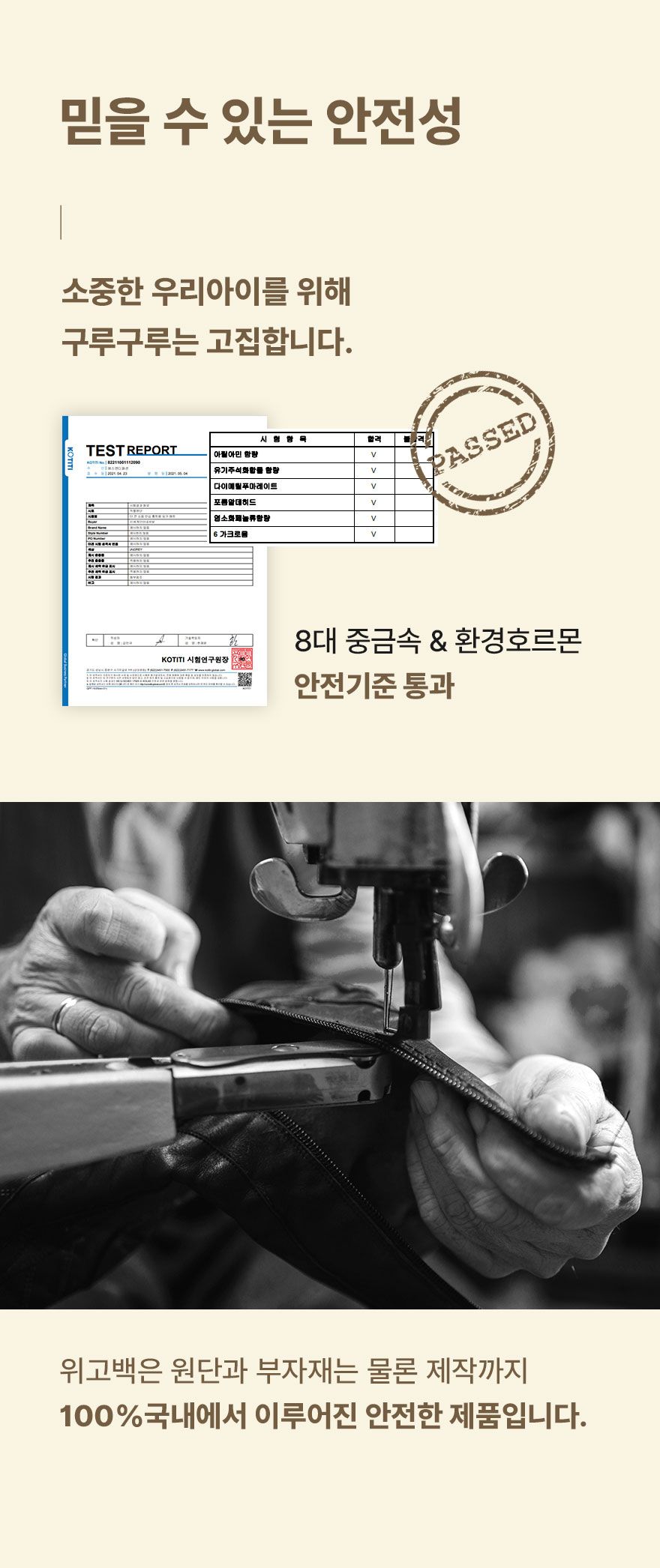 [무료배송] 구루구루 원더백 숄더 이동가방 12번째