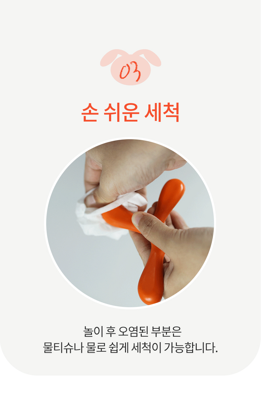 [무료배송] 펫토리아 강아지 장난감 베스트 [모음] 17번째