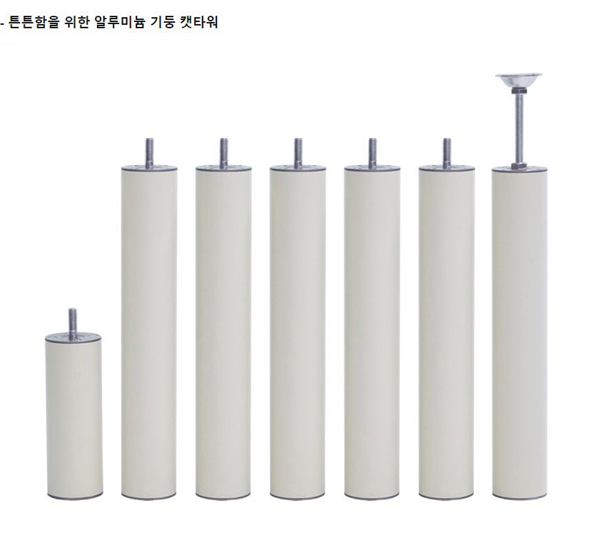[무료배송] 가또블랑코 해먹 아이언 캣폴 5번째