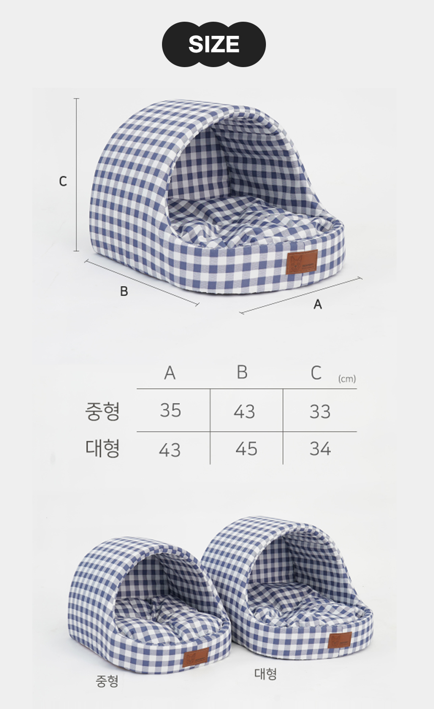 [NEW신상][무료배송] 개과천선 올방수 프루프 쿨 동글이 하우스 (스카이 블루/밀크 옐로우/모던 그레이) 9번째