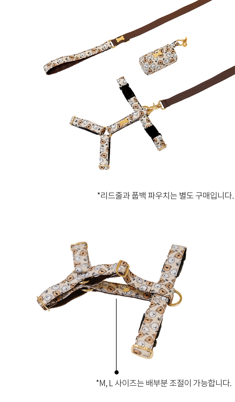 [NEW신상][무료배송] 노라독 테디C H형 하네스 XS-L 5번째