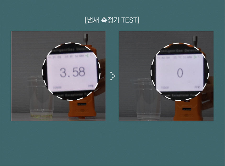 [NEW신상][무료배송] 페피릴리프 고양이 대나무 페이셜티슈 10팩 12번째